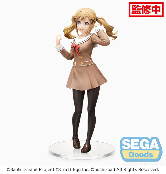 bang dream girls band party figure, anime figure, arisa ichigaya, premium figure, pm figure, sega figure, SG95327,  front view
