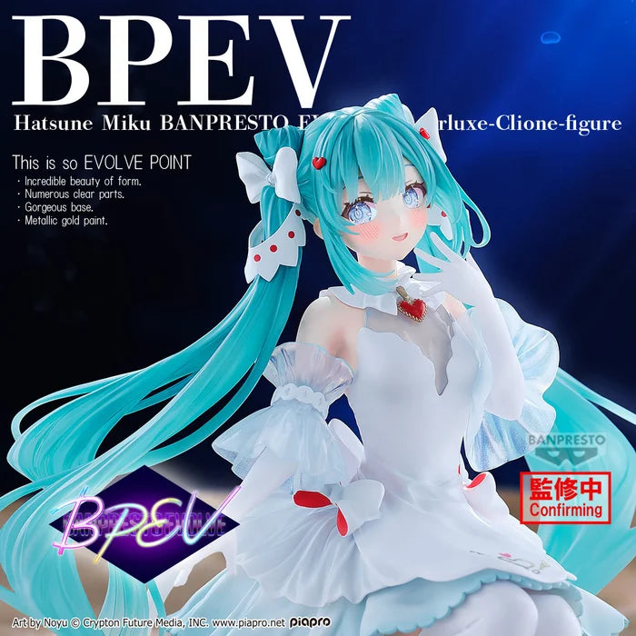 vocaloid figure, anime figure, hatsune miku figure, banpresto evolve figure, clearluxe figure, clione, front view with background, marketing ad