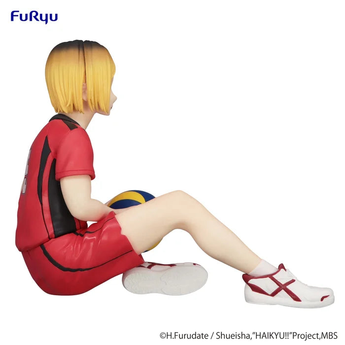 Noodle Stopper Figure - Kenma Kozuma