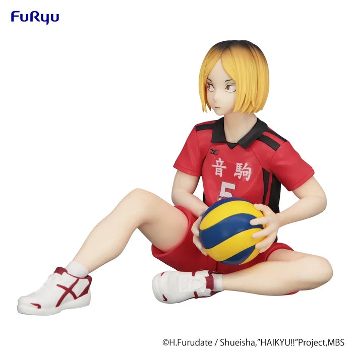 Noodle Stopper Figure - Kenma Kozuma