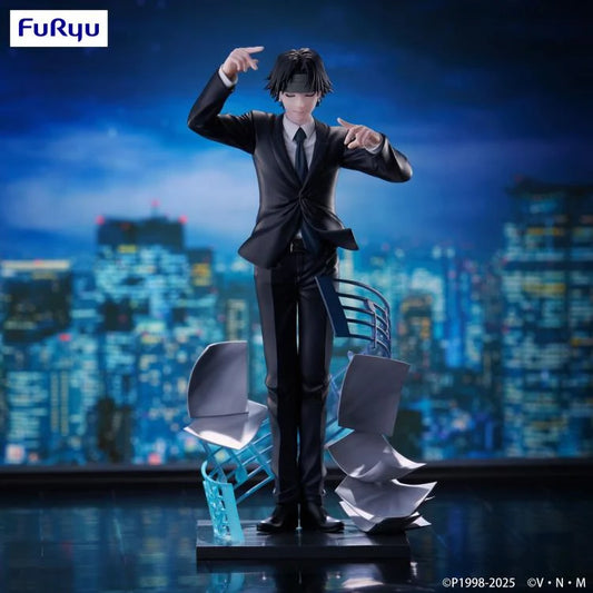 Exceed Creative Figure - Chrollo Lucifer (Requiem ver.)