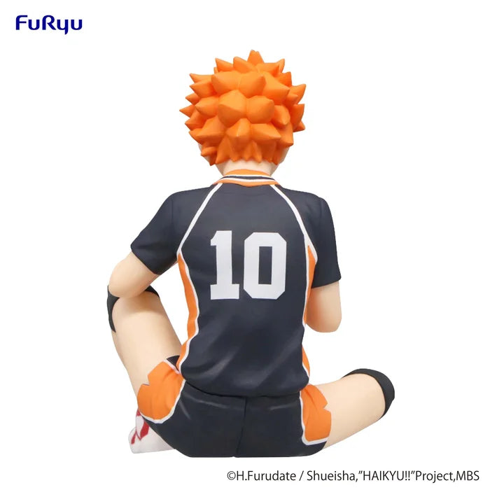 Noodle Stopper Figure - Hinata Shoyo