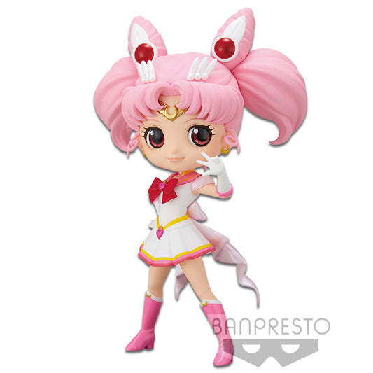sailor moon figure, anime figure, super sailor chibi moon, qposket figure, banpresto figure, BP16622R, front view
