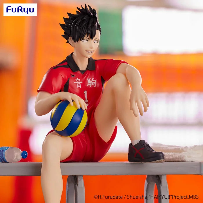 Noodle Stopper Figure - Tetsuro Kuroo