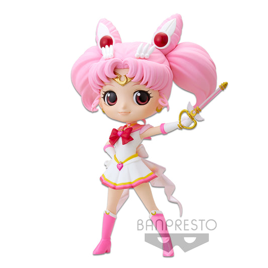 sailor moon figure, anime figure, super sailor chibi moon, qposket figure, banpresto figure, BP17564, kaleidoscope, front view