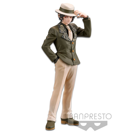 demon slayer figure, anime figure, muzan kibutsuji, volume figure, banpresto figure, front view, BP17741