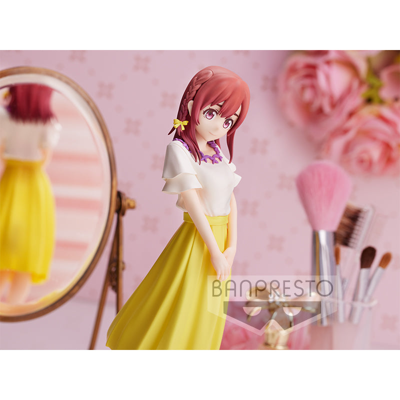 rent-a-girlfriend figure, anime figure, sakurasawa sumi, exhibition figure, banpresto figure, BP18169, side view with background