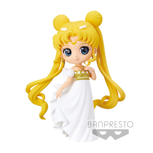 sailor moon figure, anime figure, princess serenity, qposket figure, banpresto figure, BP18205, front view