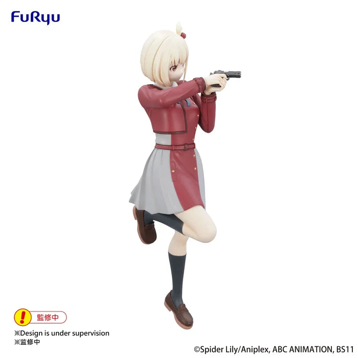 lycoris recoil figure, anime figure, chisato nishikigi, trio try it figure, furyu figure, FR07658, side view