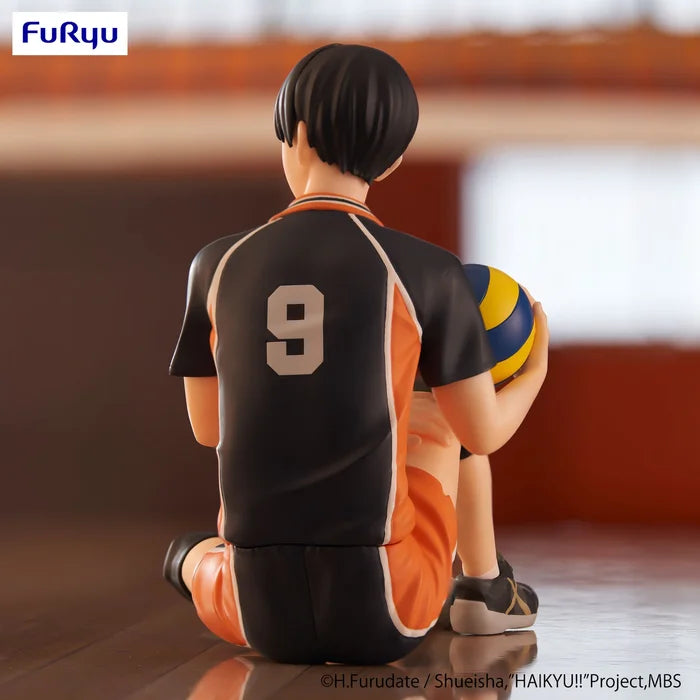 Noodle Stopper Figure - Tobio Kageyama