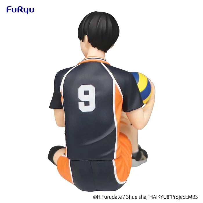 Noodle Stopper Figure - Tobio Kageyama
