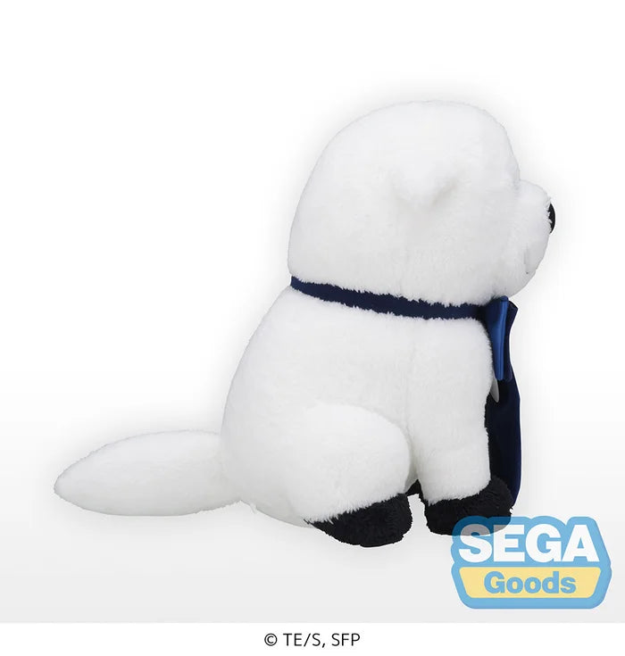 spy x family plush, anime plush, bond forger plush, preciality sp plush, sega plush, 4580779506195, side view