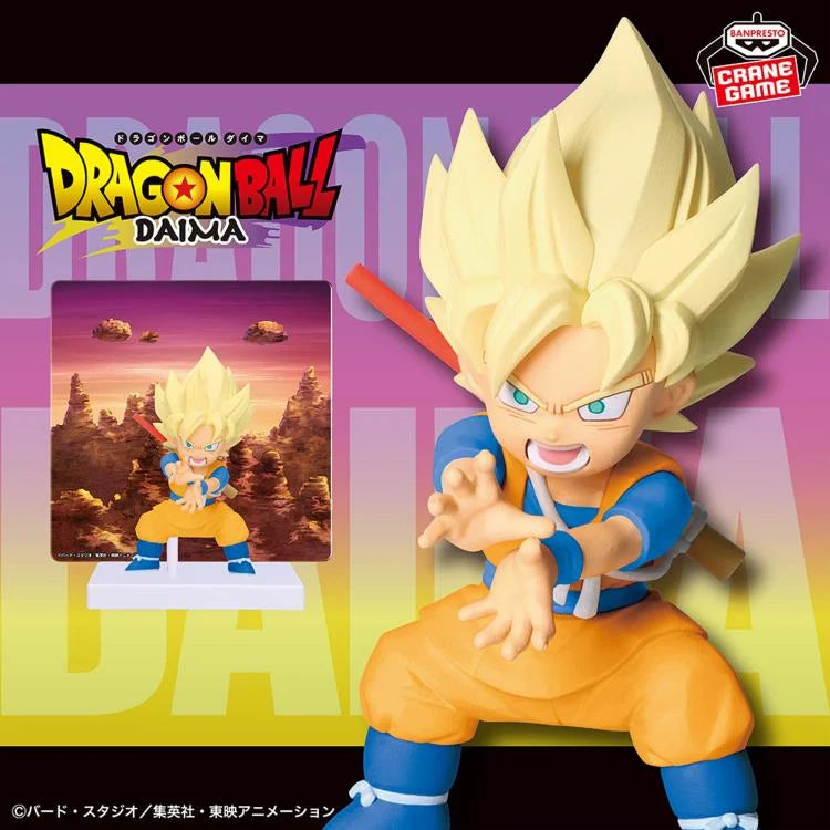 Prize Figure - Super Saiyan Goku