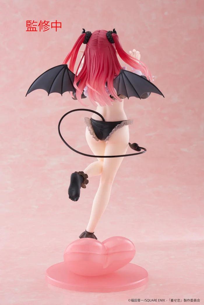 T-Most Figure - Marin Kitagawa (Liz ver.)