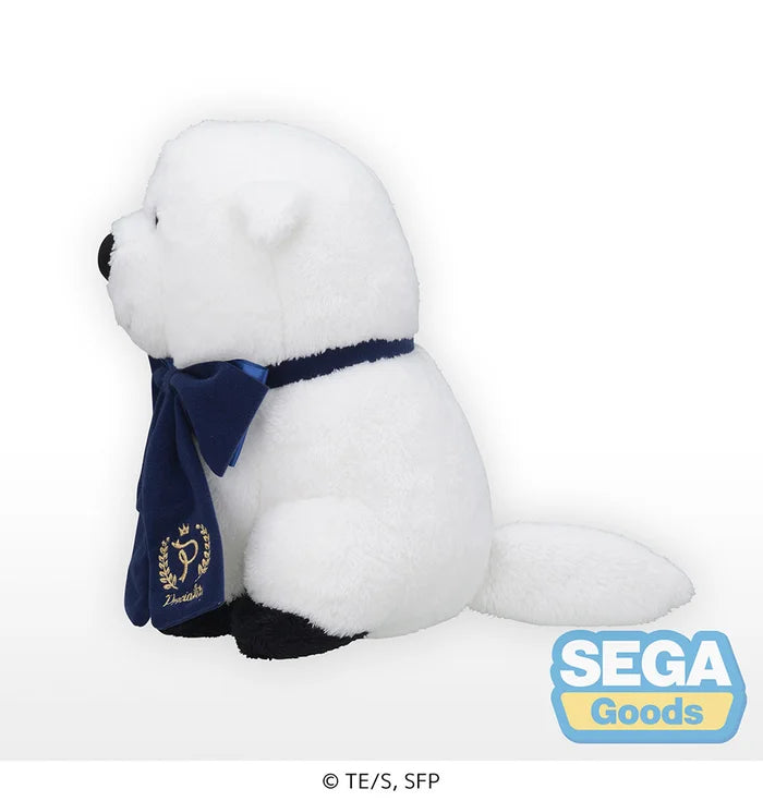 spy x family plush, anime plush, bond forger plush, preciality sp plush, sega plush, 4580779506195, side view