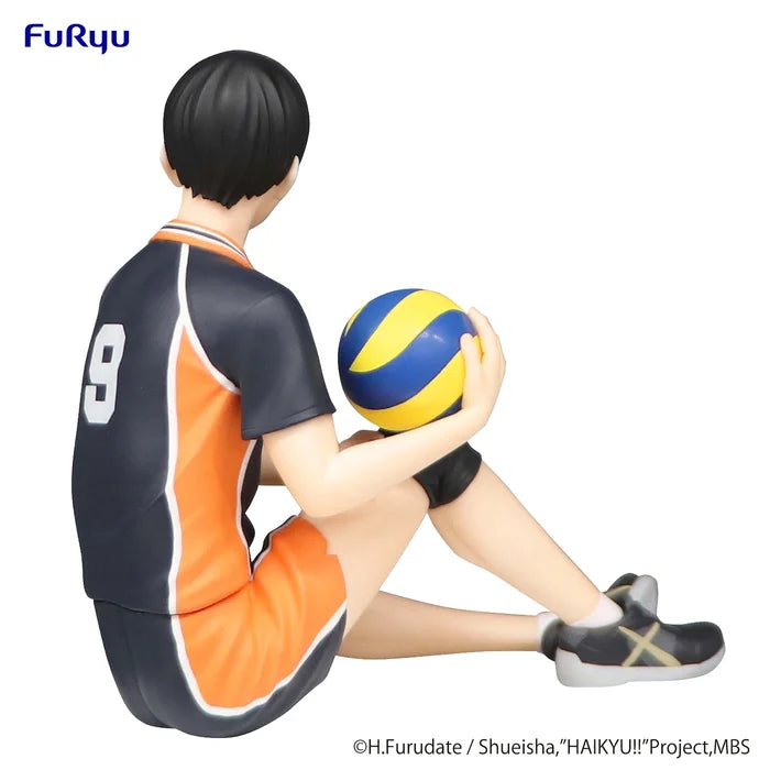 Noodle Stopper Figure - Tobio Kageyama