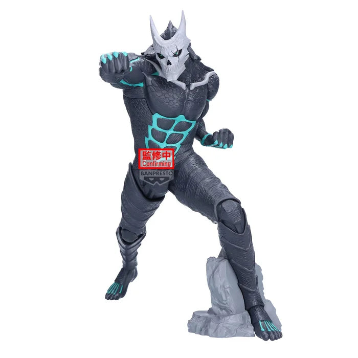 kaiju no. 8 figure, anime figure, kaiju no. 8 figure, grandista figure, banpresto figure, front view