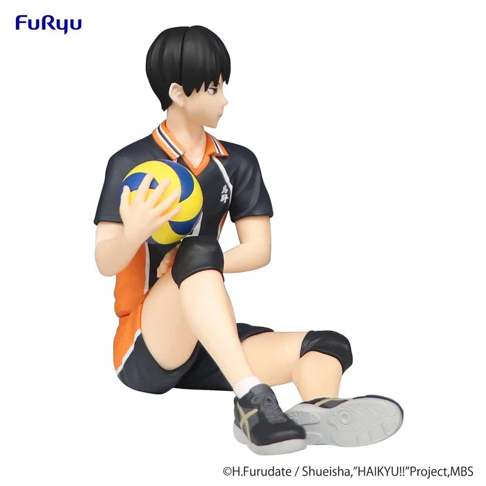 Noodle Stopper Figure - Tobio Kageyama