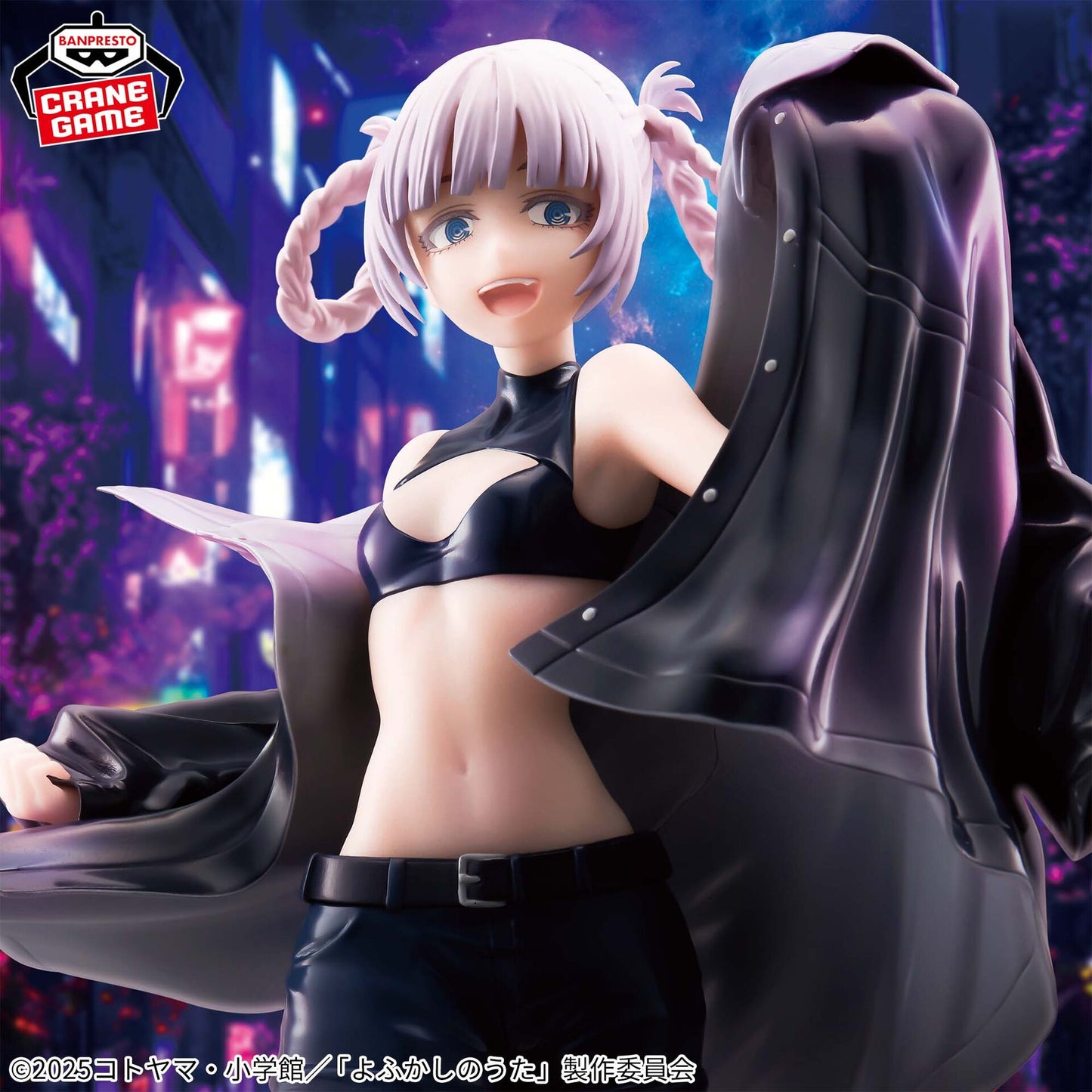 call of the night figure, anime figure, nazuna nanakusa figure, glitter and glamours figure, banpresto figure, front view, close up view