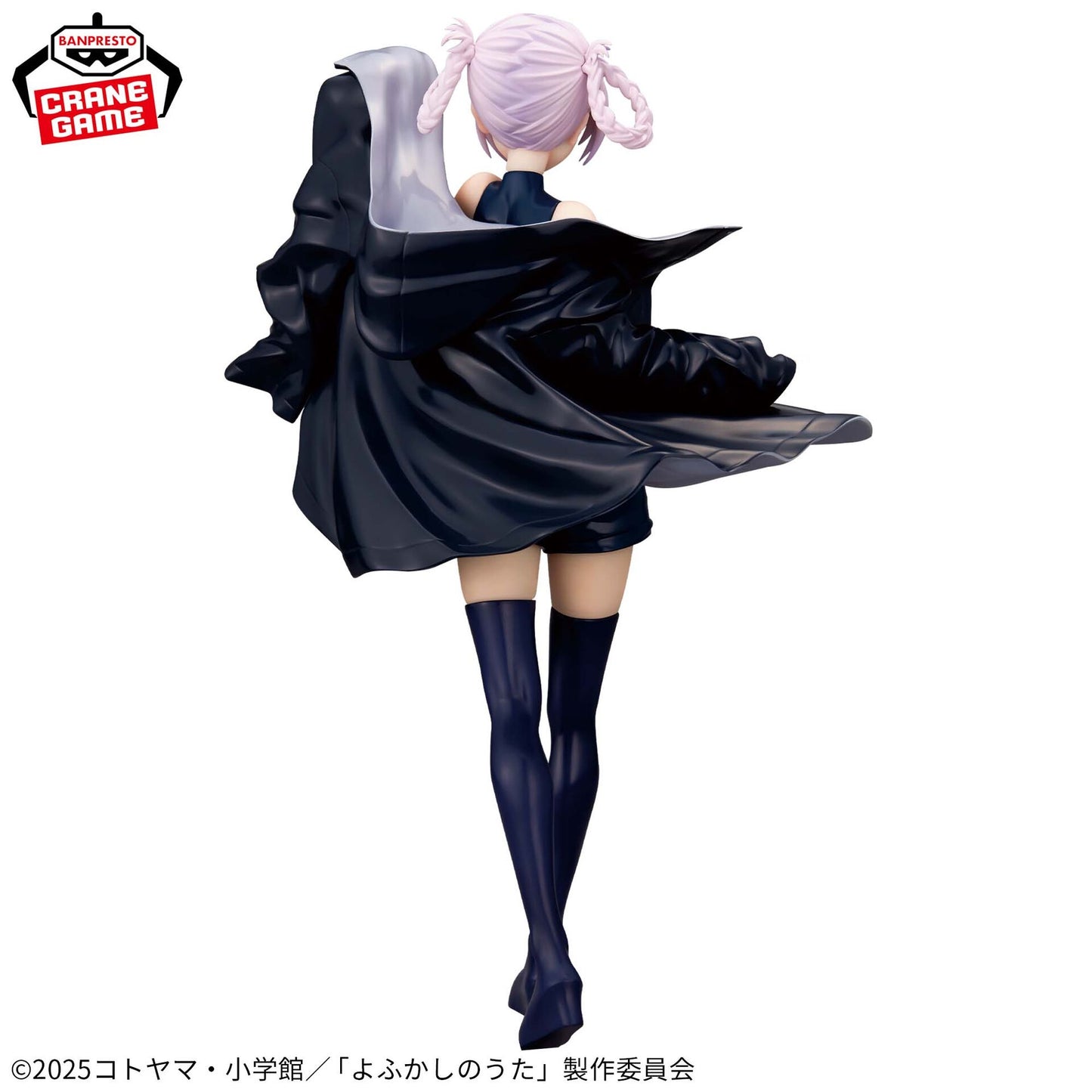 call of the night figure, anime figure, nazuna nanakusa figure, glitter and glamours figure, banpresto figure, back view