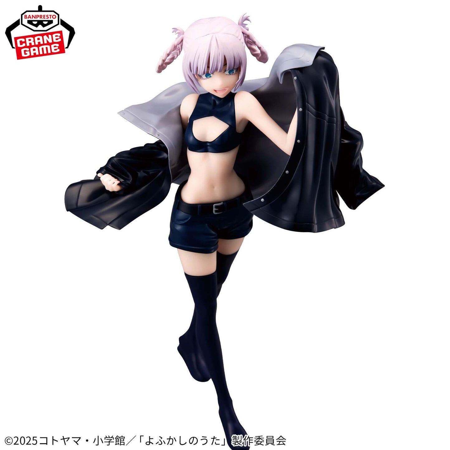 call of the night figure, anime figure, nazuna nanakusa figure, glitter and glamours figure, banpresto figure, above view