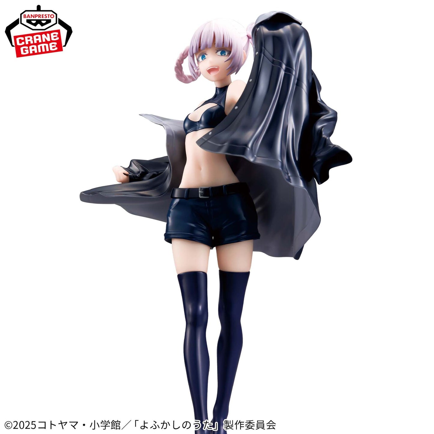 call of the night figure, anime figure, nazuna nanakusa figure, glitter and glamours figure, banpresto figure, side view