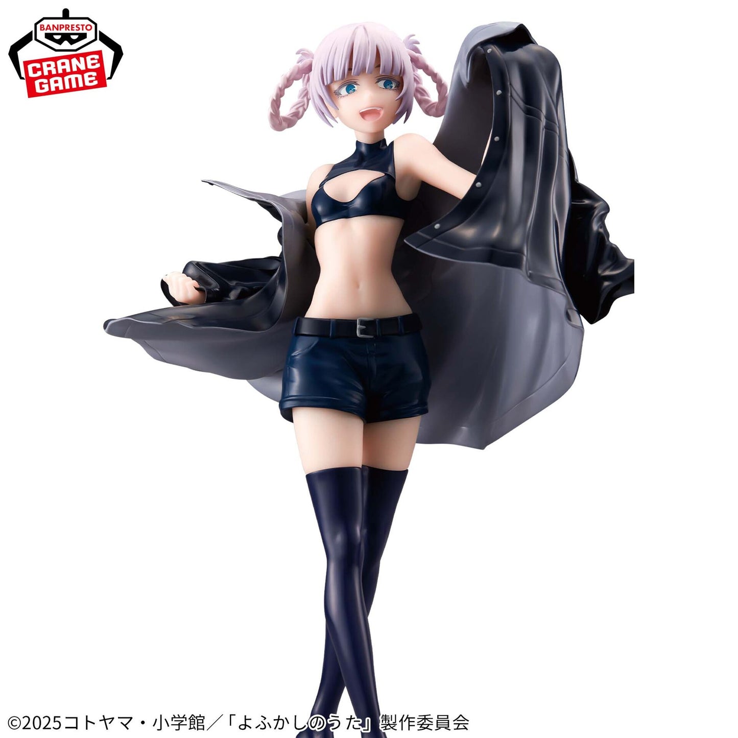 call of the night figure, anime figure, nazuna nanakusa figure, glitter and glamours figure, banpresto figure, front view