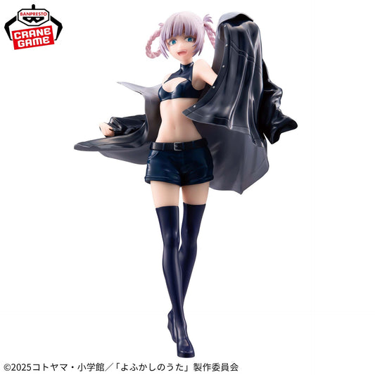 call of the night figure, anime figure, nazuna nanakusa figure, glitter and glamours figure, banpresto figure, front view