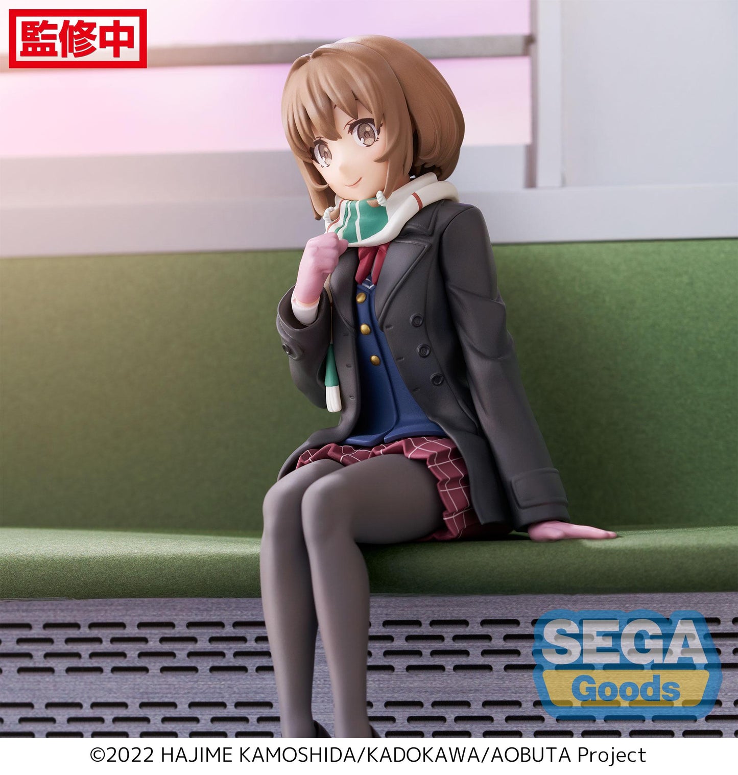rascal does not dream of bunny girl senpai figure, anime figure, kaede azusagawa, premium perching figure, pm perching figure, sega figure, SG53627, side view with background, close up view