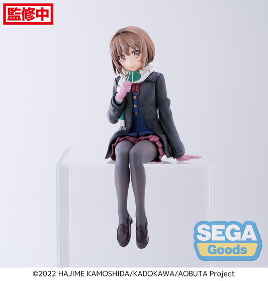 rascal does not dream of bunny girl senpai figure, anime figure, kaede azusagawa, premium perching figure, pm perching figure, sega figure, SG53627, front view