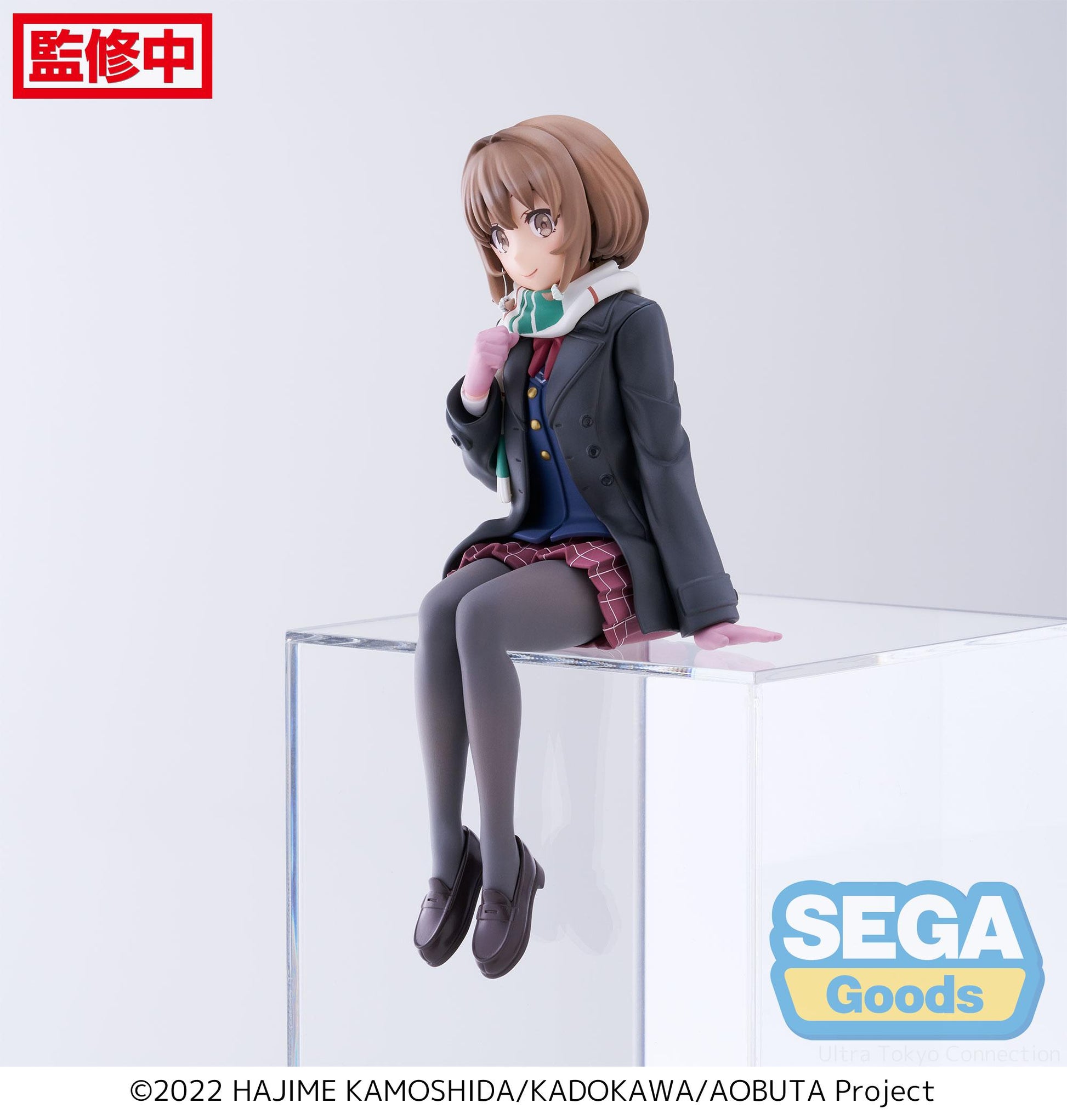 rascal does not dream of bunny girl senpai figure, anime figure, kaede azusagawa, premium perching figure, pm perching figure, sega figure, SG53627, side view