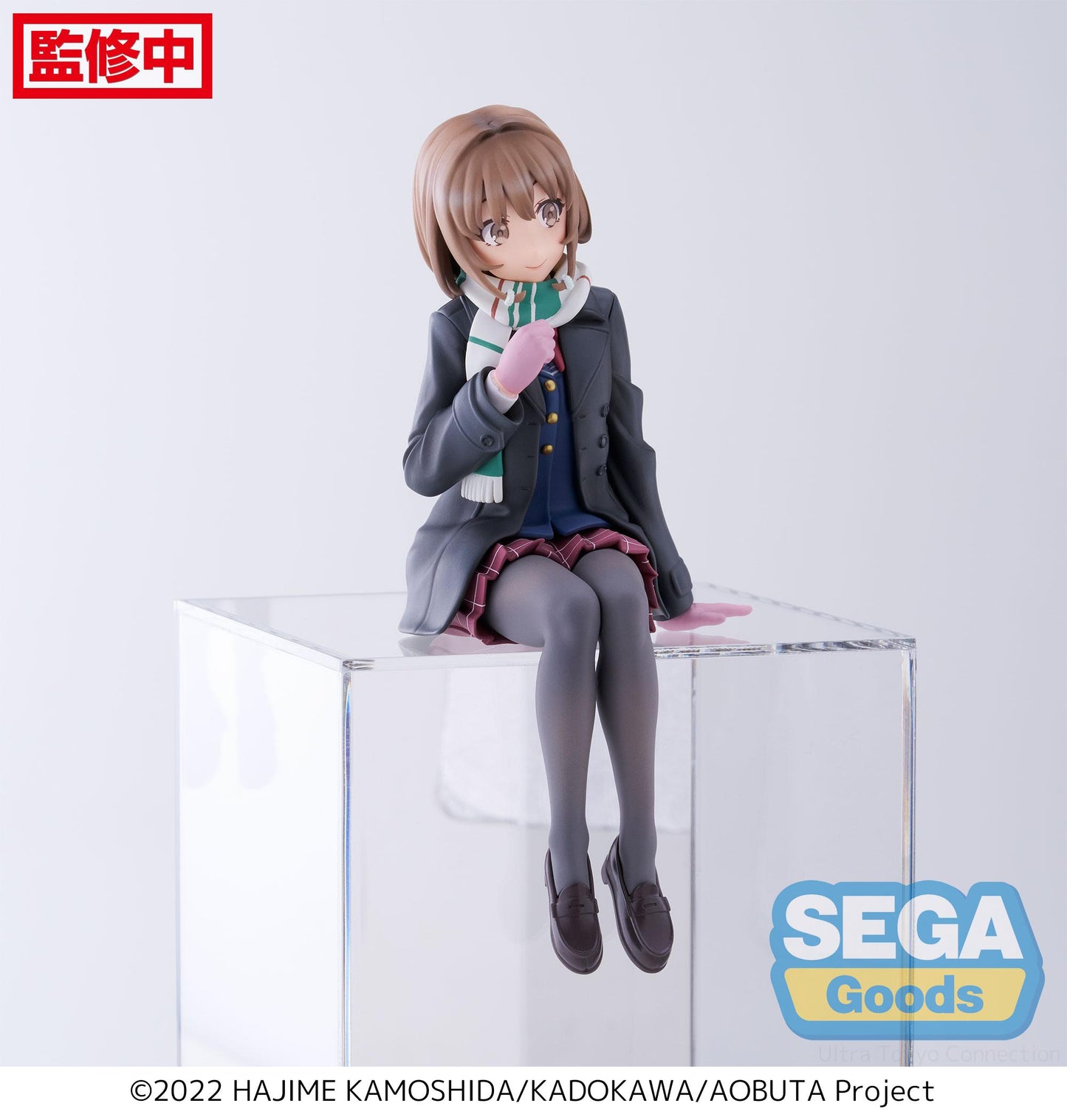 rascal does not dream of bunny girl senpai figure, anime figure, kaede azusagawa, premium perching figure, pm perching figure, sega figure, SG53627, side view