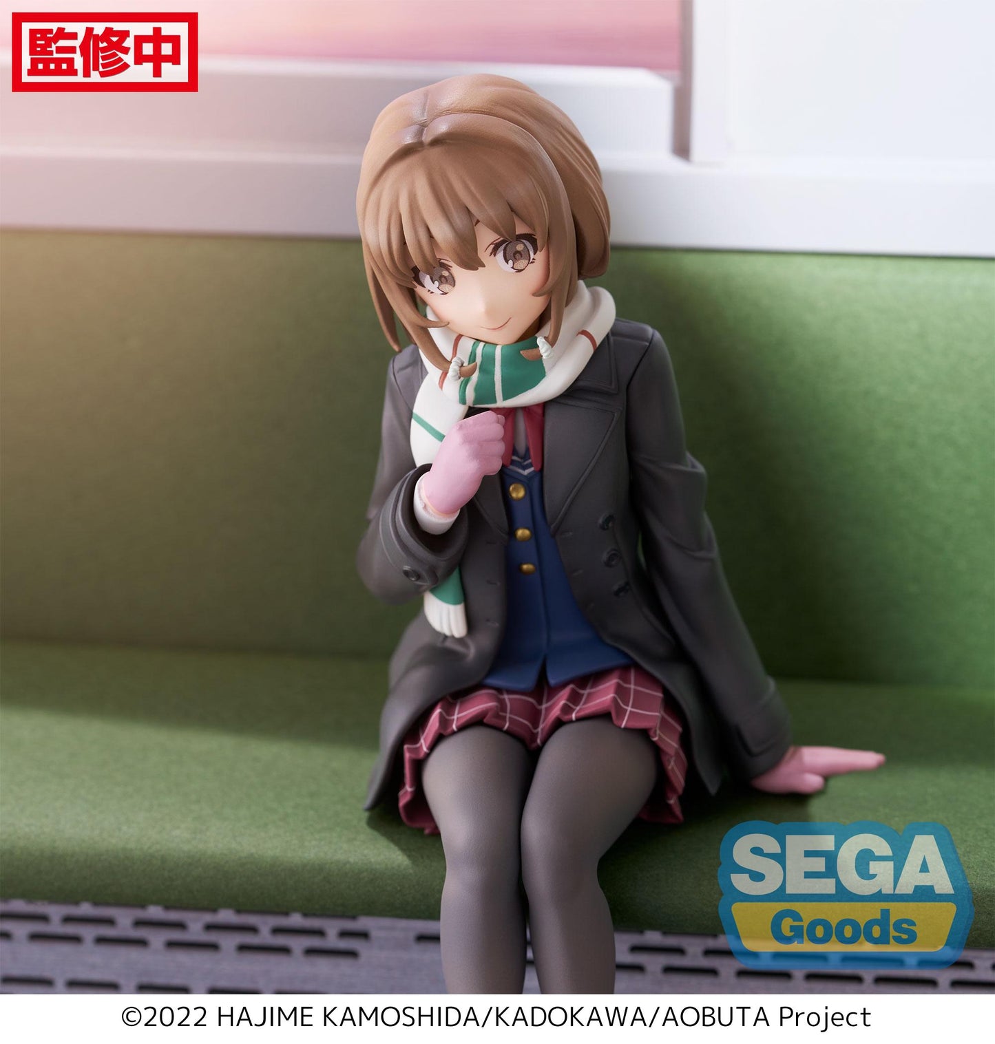 rascal does not dream of bunny girl senpai figure, anime figure, kaede azusagawa, premium perching figure, pm perching figure, sega figure, SG53627, front view with background, close up view