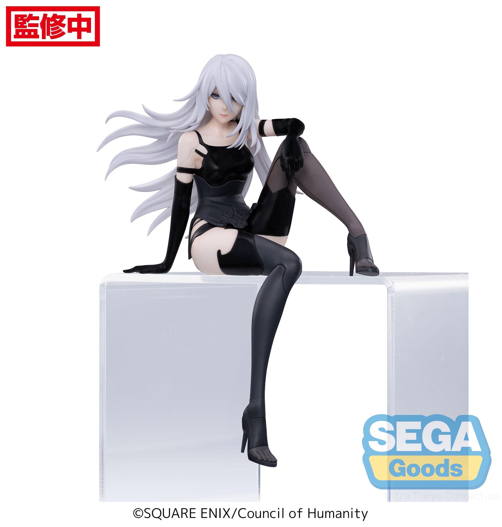 nier figure, nier automata figure, anime figure, A2, premium perching figure, pm perching figure, sega figure, SG54283, front view