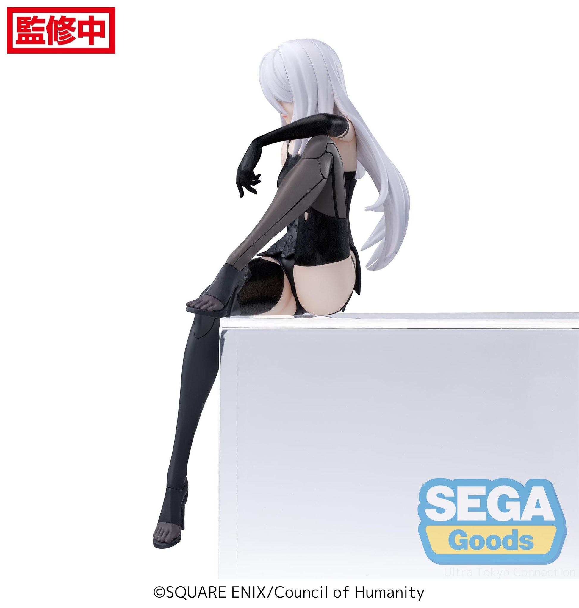 nier figure, nier automata figure, anime figure, A2, premium perching figure, pm perching figure, sega figure, SG54283, side view