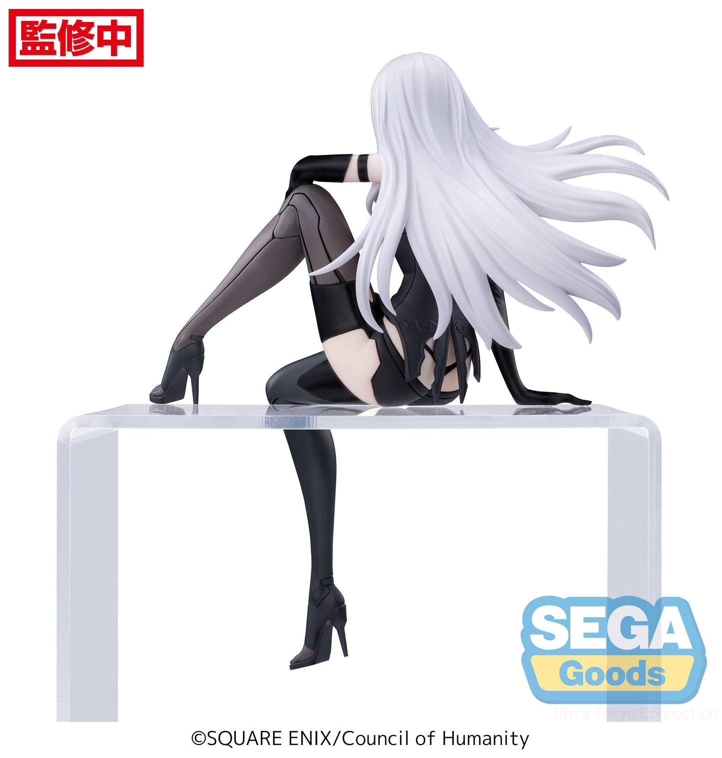 nier figure, nier automata figure, anime figure, A2, premium perching figure, pm perching figure, sega figure, SG54283, back view