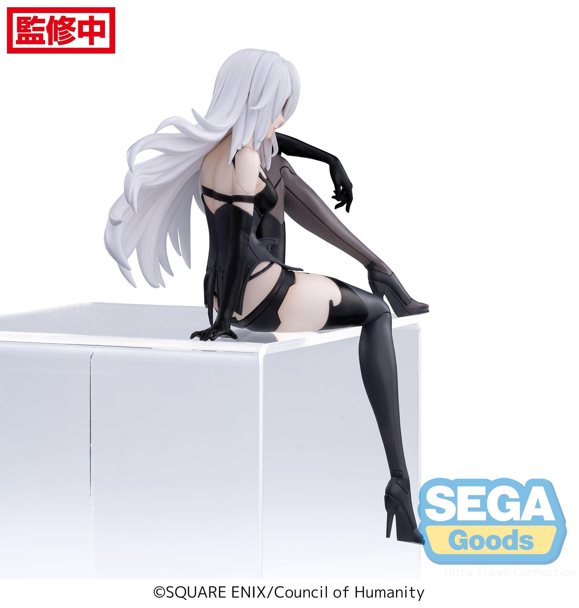 nier figure, nier automata figure, anime figure, A2, premium perching figure, pm perching figure, sega figure, SG54283, side view