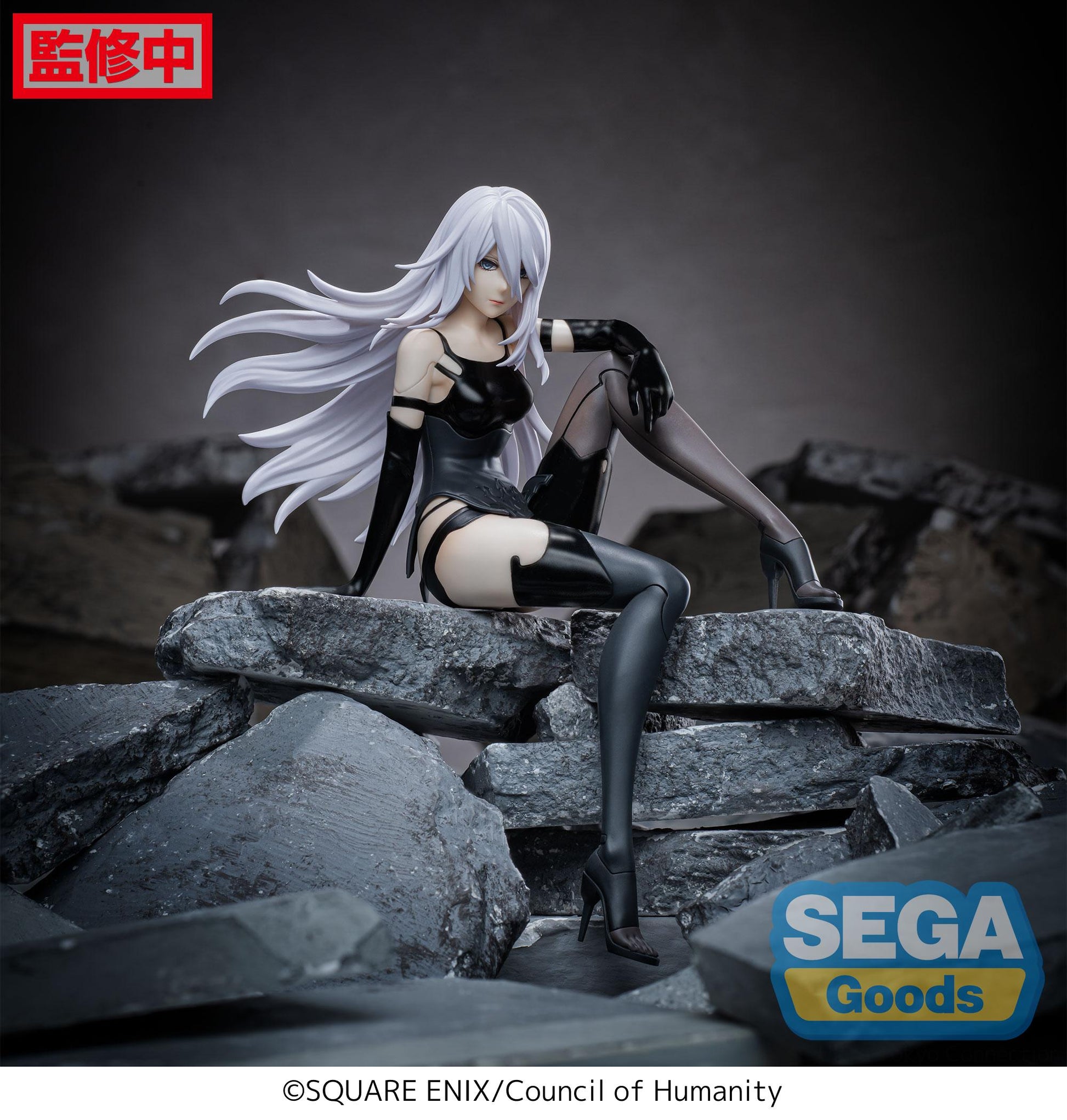 nier figure, nier automata figure, anime figure, A2, premium perching figure, pm perching figure, sega figure, SG54283, front view with background