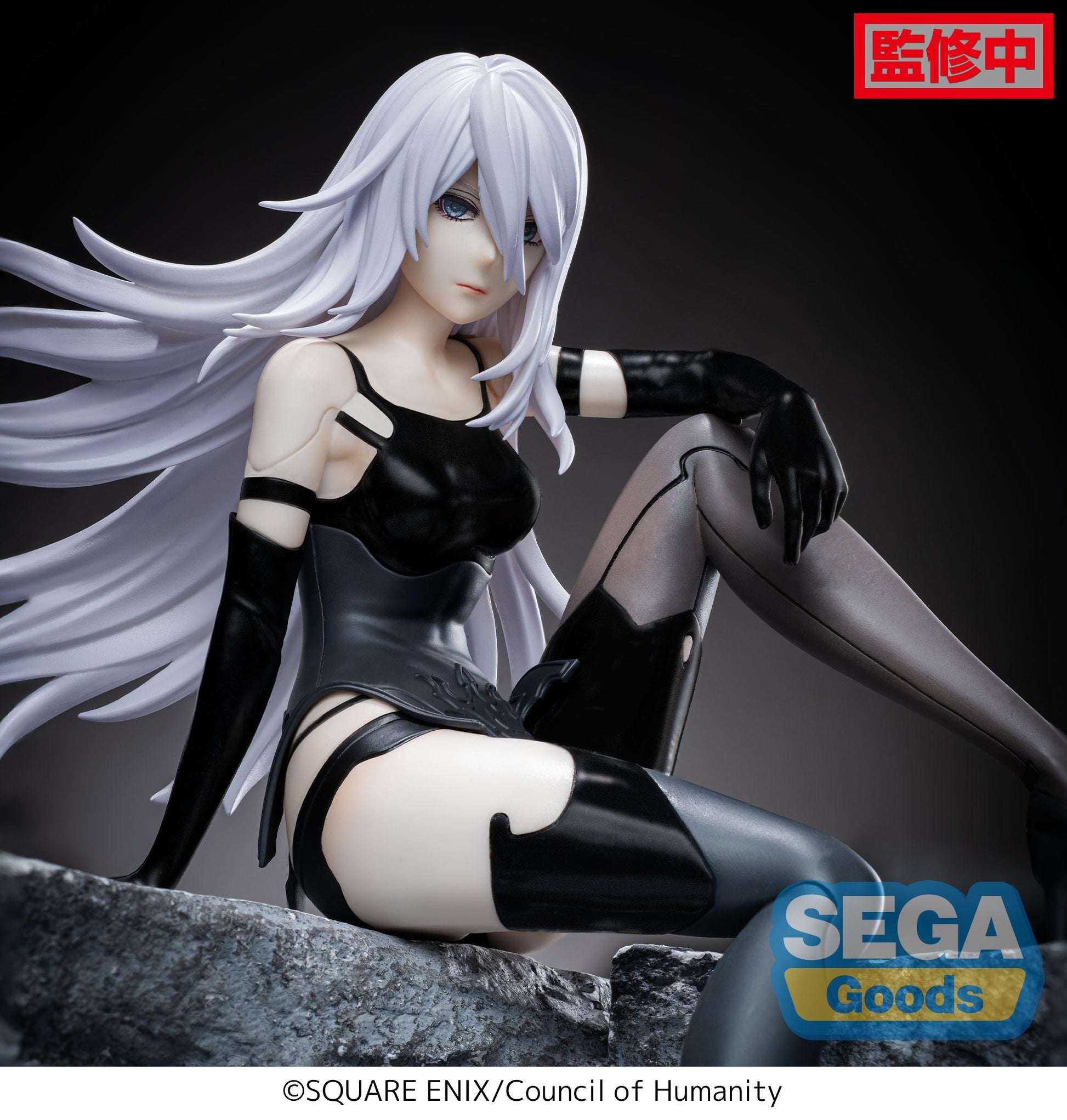 nier figure, nier automata figure, anime figure, A2, premium perching figure, pm perching figure, sega figure, SG54283, close up front view with background