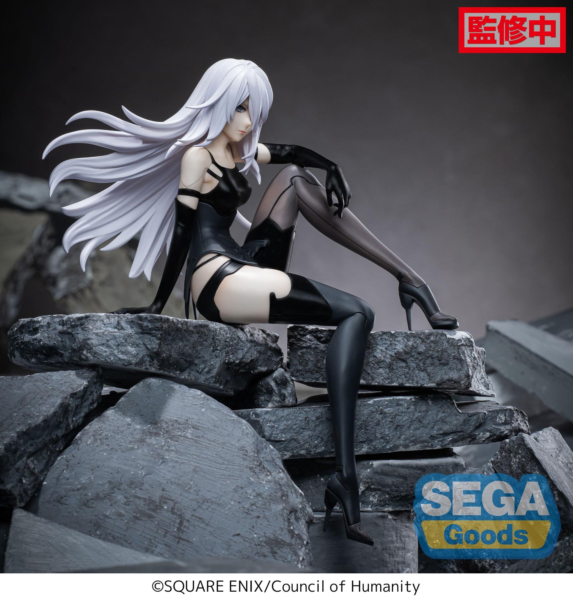 nier figure, nier automata figure, anime figure, A2, premium perching figure, pm perching figure, sega figure, SG54283, side view with background