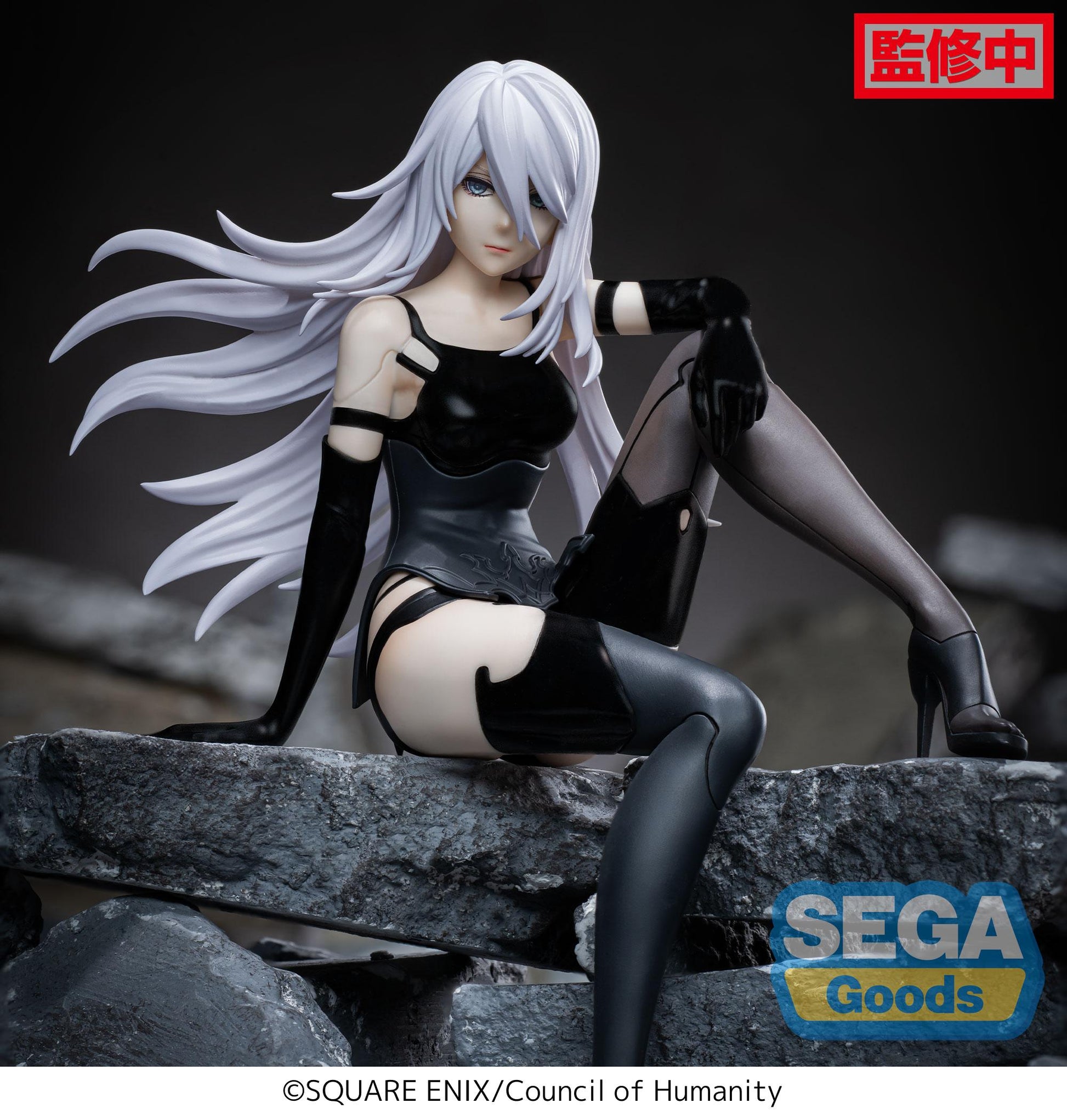nier figure, nier automata figure, anime figure, A2, premium perching figure, pm perching figure, sega figure, SG54283, close up front view with background