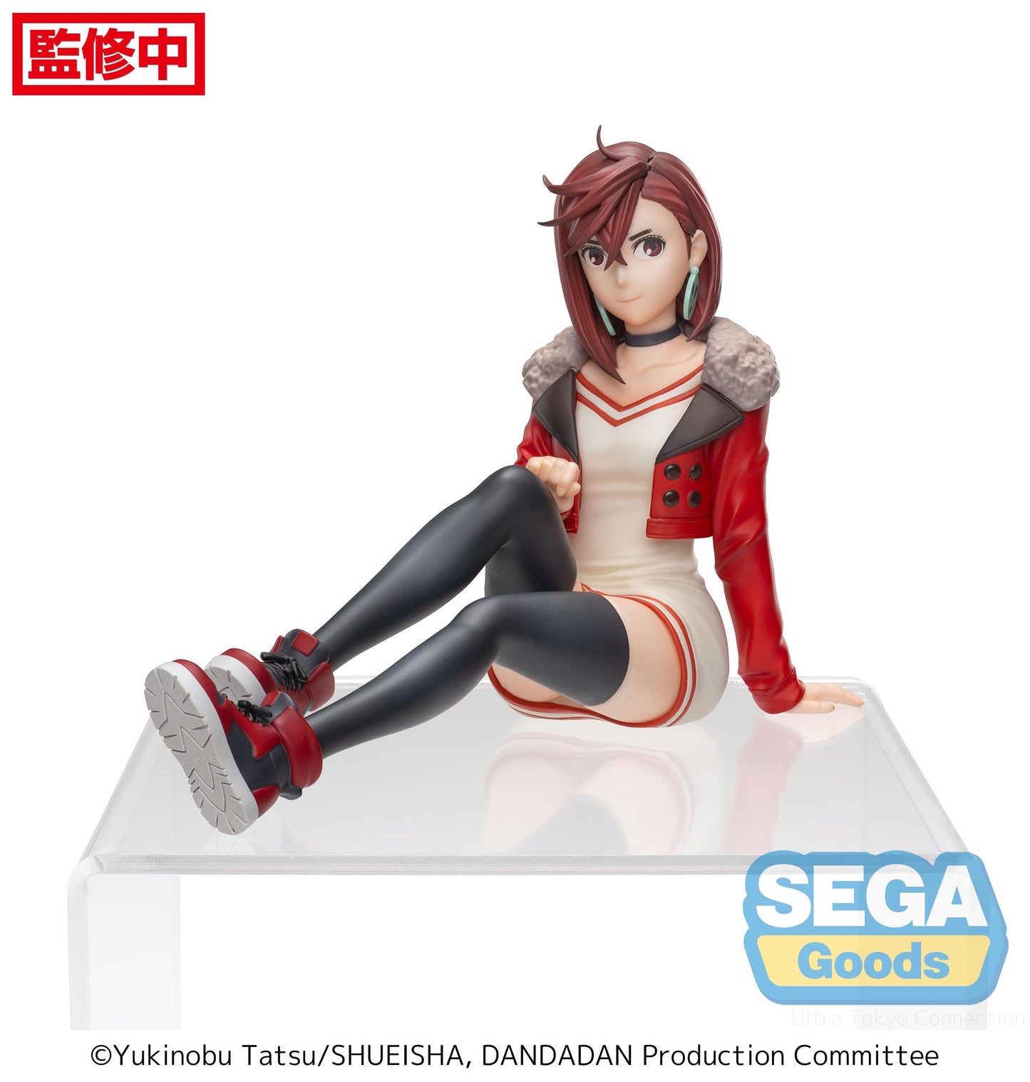 PM Perching Figure - Momo (Ver. 2)