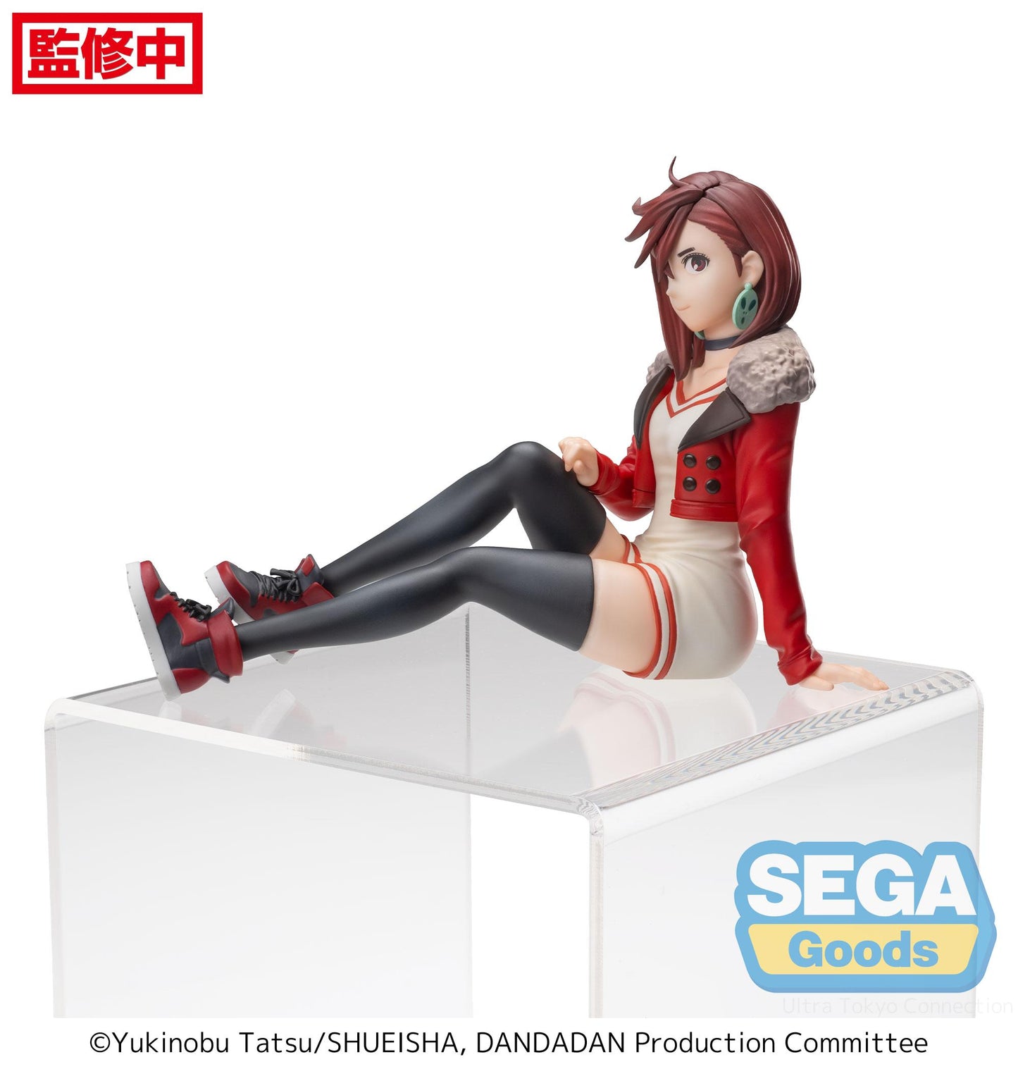 PM Perching Figure - Momo (Ver. 2)