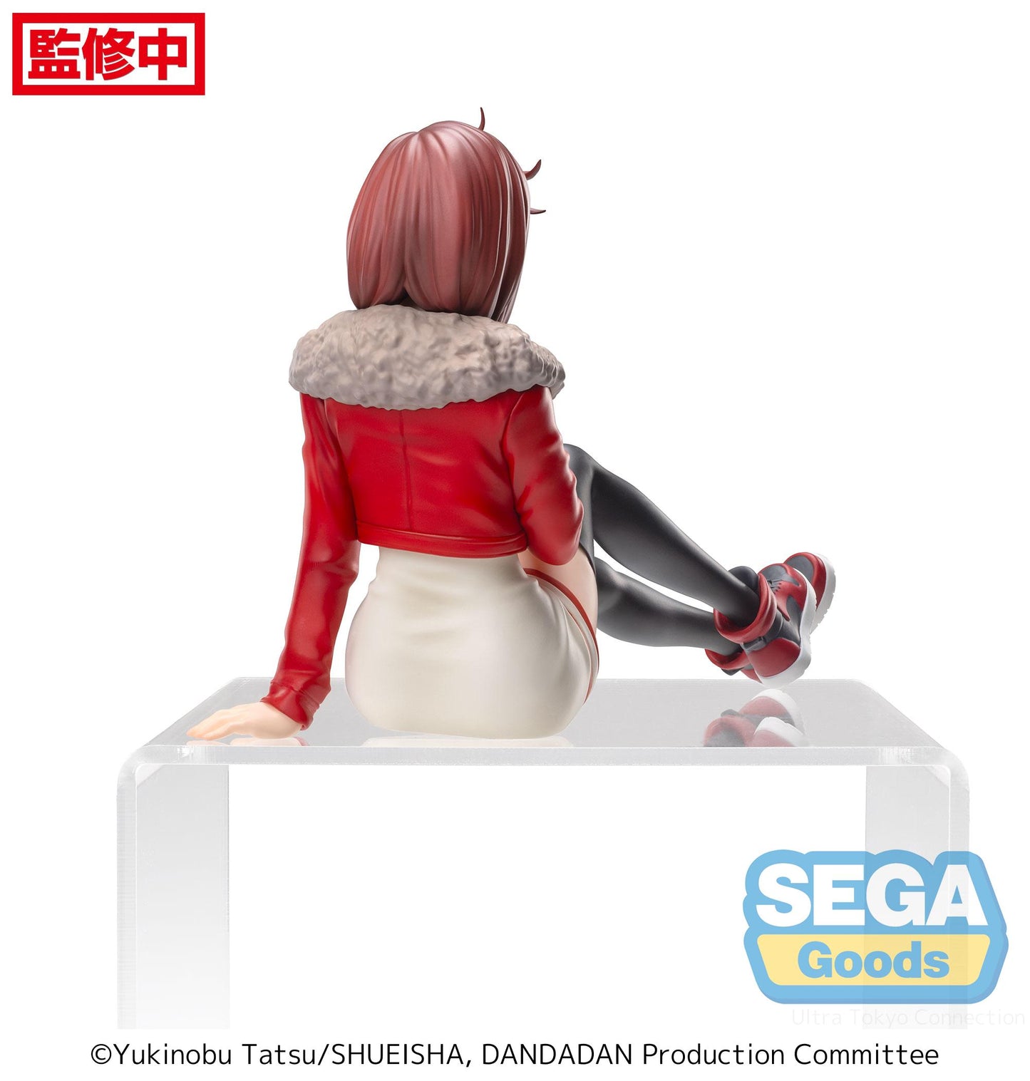 PM Perching Figure - Momo (Ver. 2)