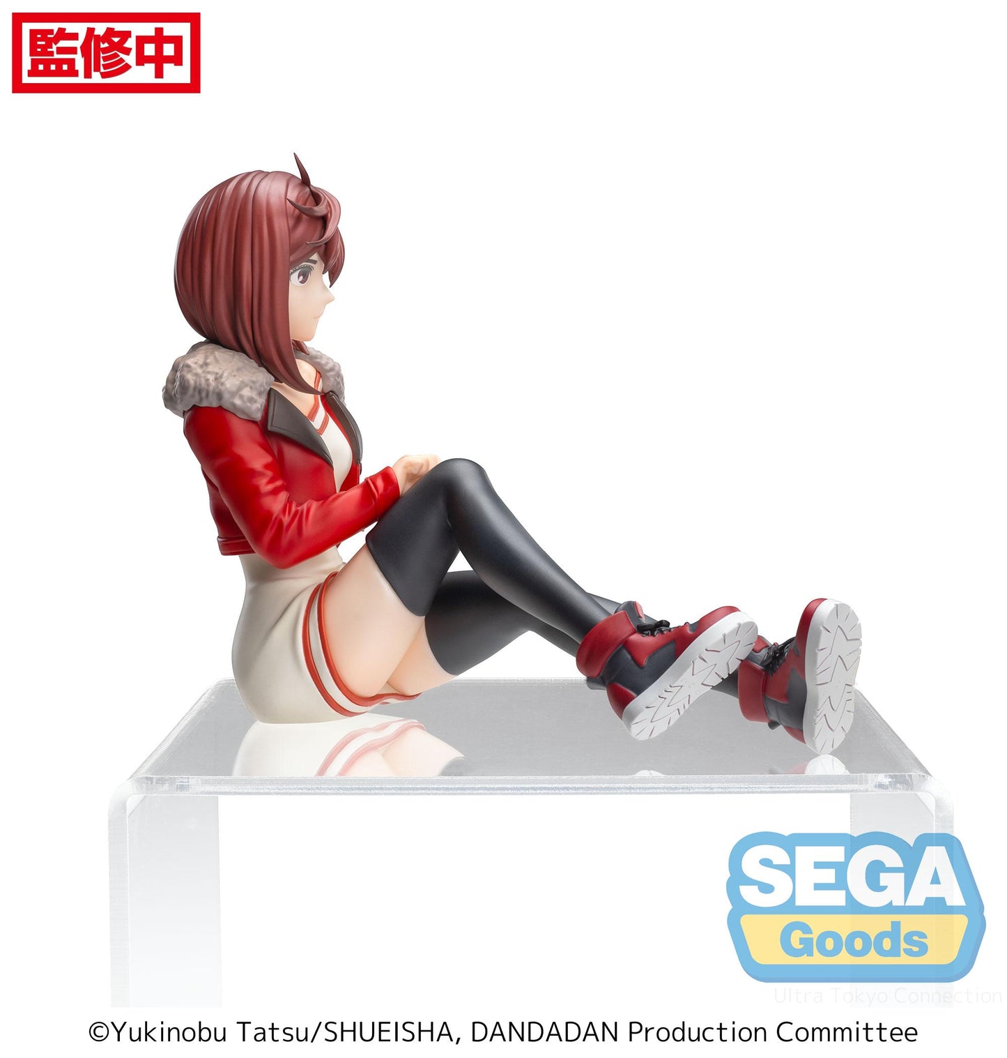PM Perching Figure - Momo (Ver. 2)
