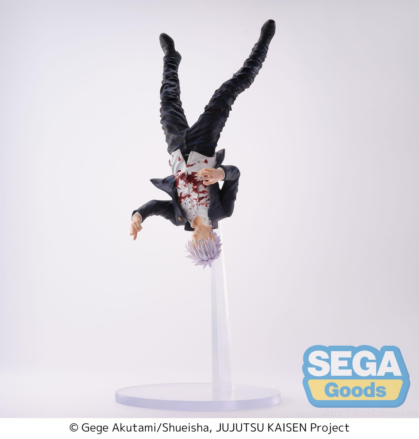 FIGURIZMa - Satoru Gojo (Cursed Technique Reversal: Red)