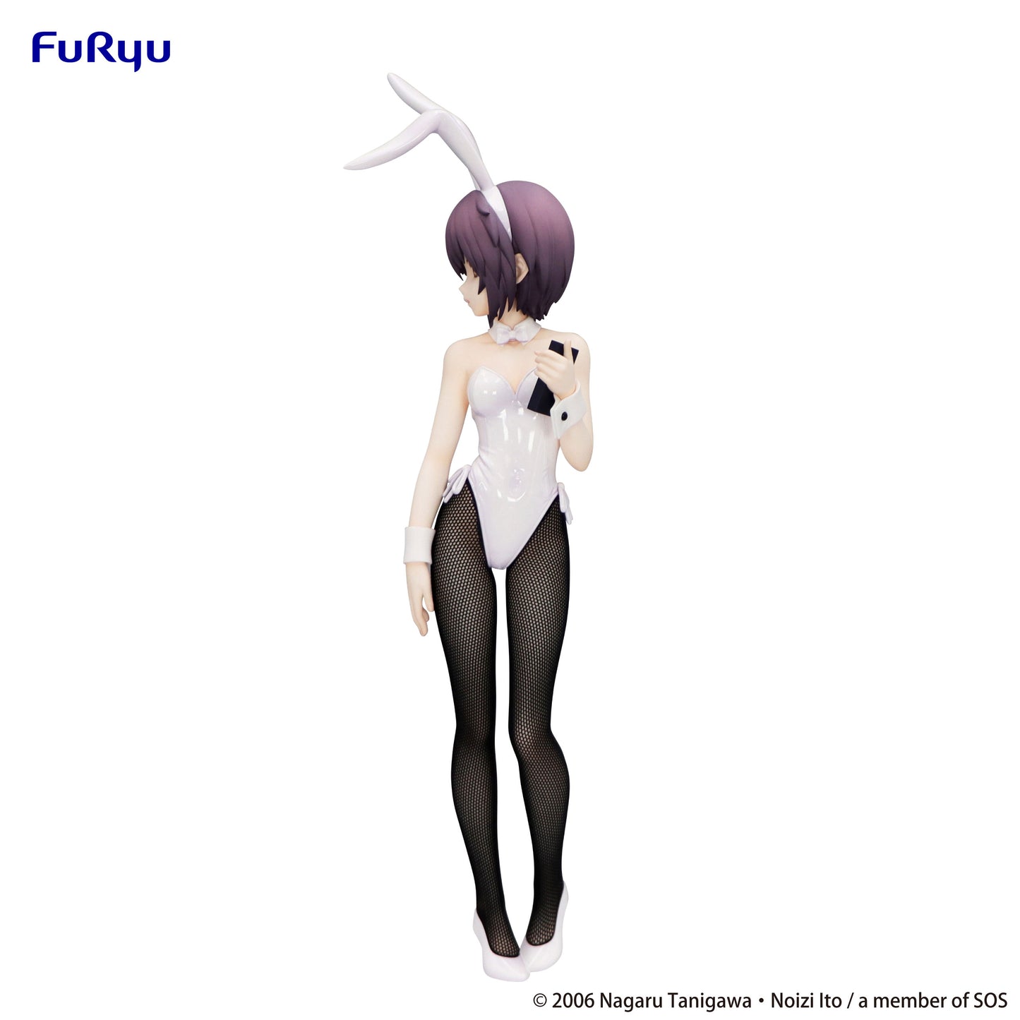 BiCute Bunnies - Yuki Nagato