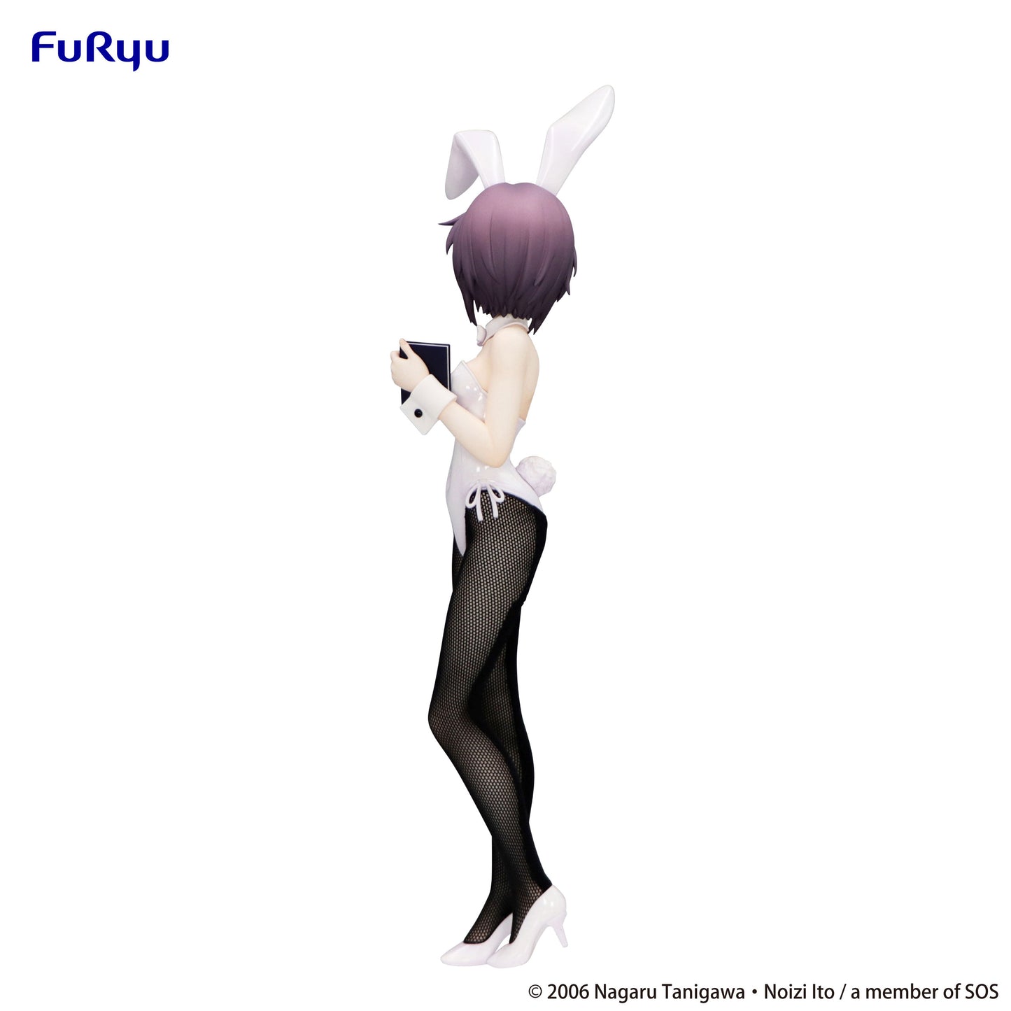 BiCute Bunnies - Yuki Nagato