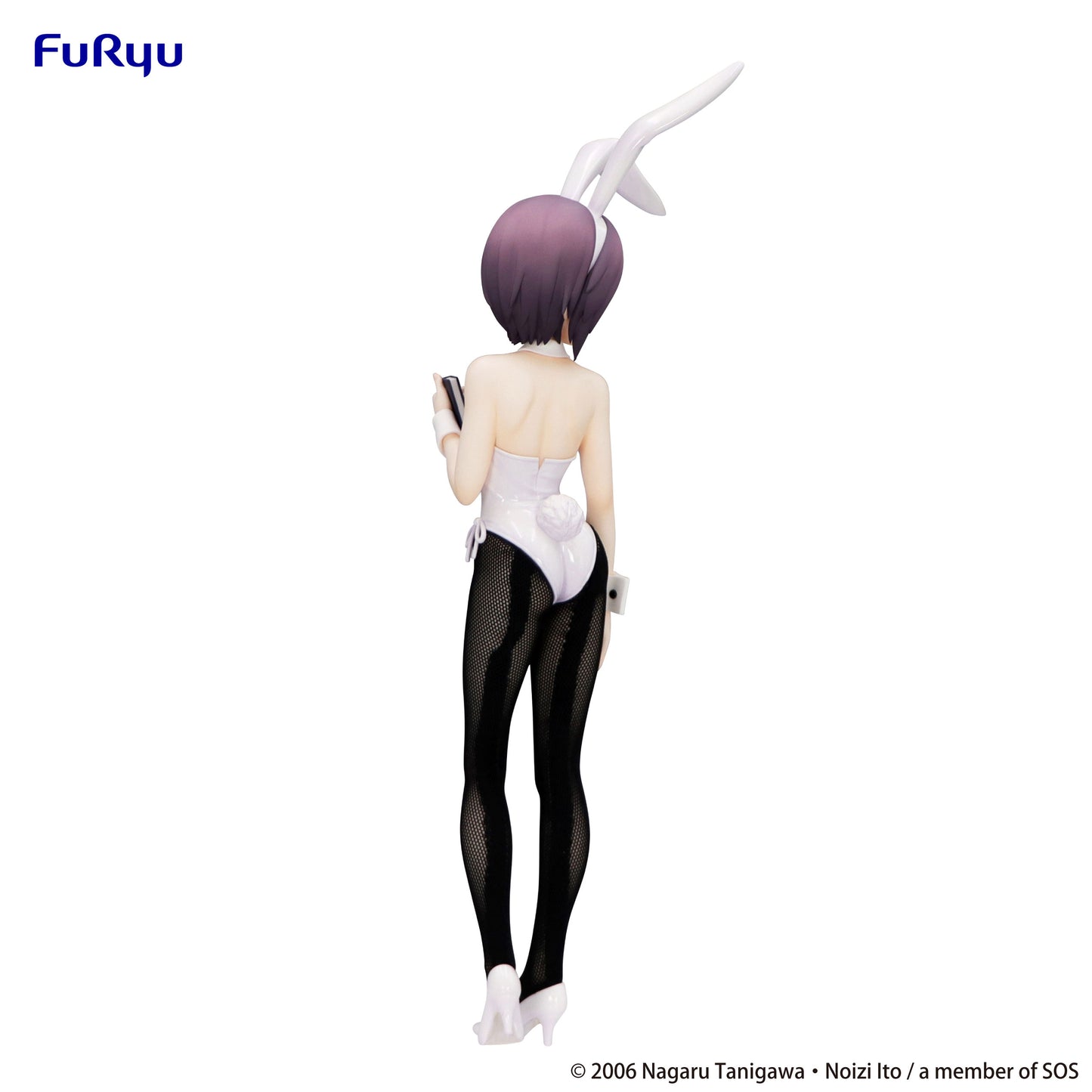 BiCute Bunnies - Yuki Nagato