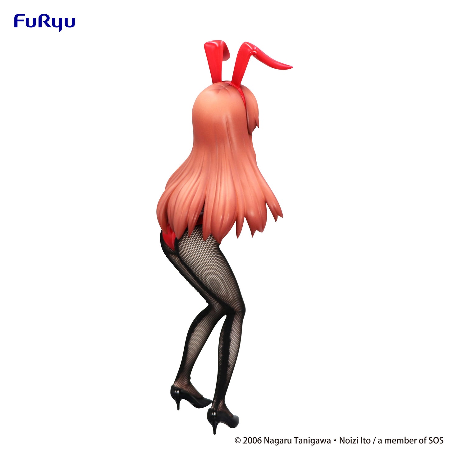 BiCute Bunnies - Mikuru Asahina